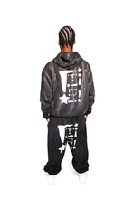 Load image into Gallery viewer, StarForeva Hoodie Drip Dye 1 -Black

