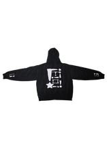 Load image into Gallery viewer, StarForeva Zip-Up Jacket Drip Dye 1 -Black

